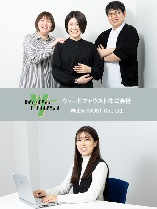 ITエンジニア◆フルリモートあり／案件選択制／残業少なめ／上流工程から挑戦可能／Web面接1回イメージ1