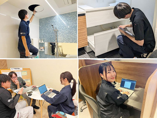 転職・求人情報イメージ2