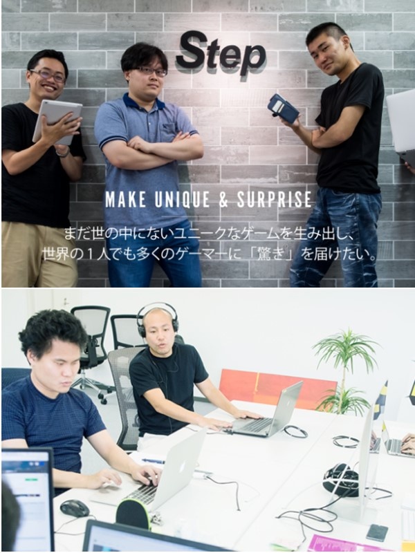 ITエンジニア◆ゲーム開発研修／リモート案件豊富／フルリモート案件有／残業月平均10h／年休125日イメージ1