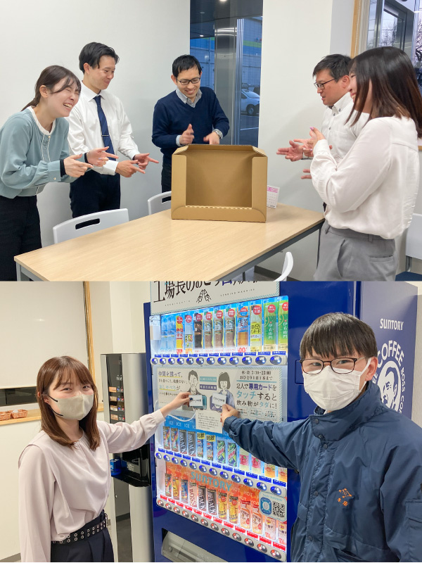 パッケージの法人営業◆未経験OK／『エリエール』で有名な東証プライム上場グループ／賞与年2回イメージ1
