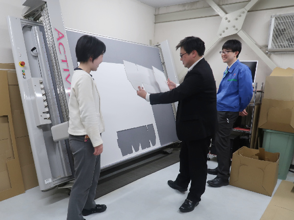 転職・求人情報イメージ1