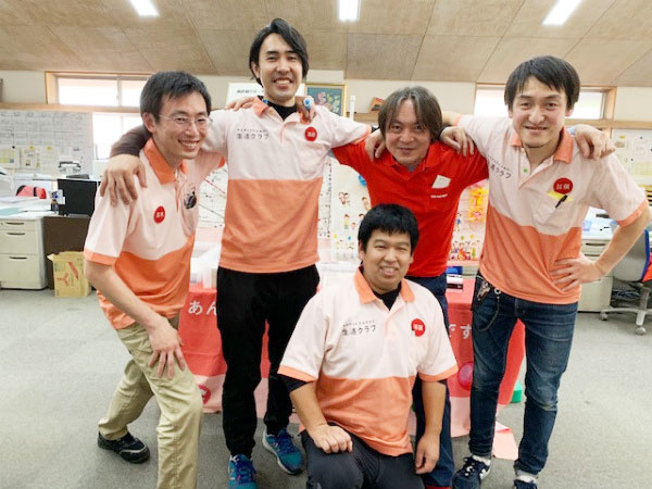 転職・求人情報イメージ2