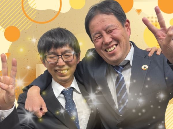 転職・求人情報イメージ1
