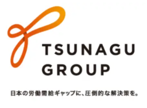 株式会社ツナググループ・ホールディングス