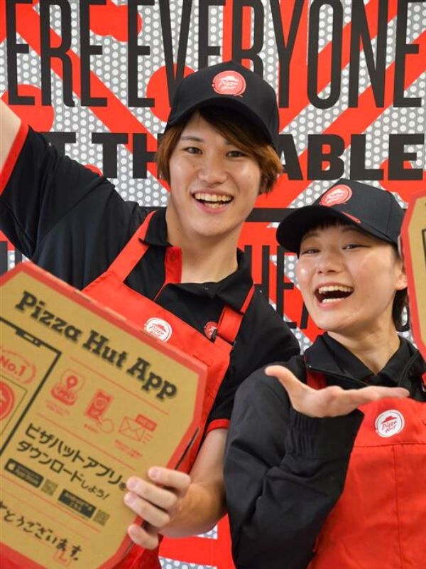 ピザハットの店舗運営スタッフ（店長候補）◆選べる地域限定or全国／年休118日／賞与実績3.5ヶ月分イメージ1