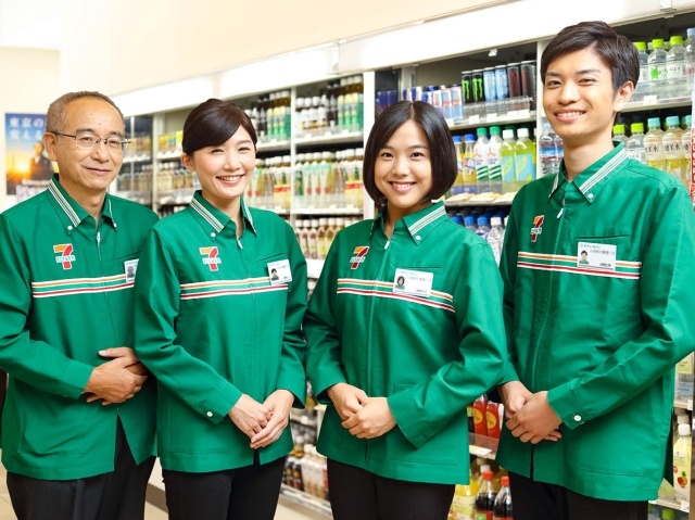 転職・求人情報イメージ1