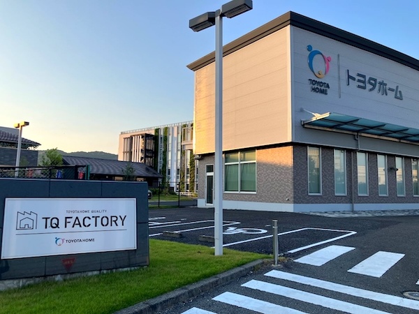 転職・求人情報イメージ2