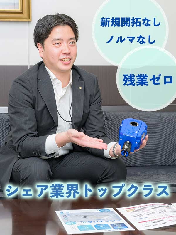 ルート営業（未経験歓迎）◆施設園芸用資材を提案／年休130日／昨年賞与5ヶ月分／17時半には退勤イメージ1