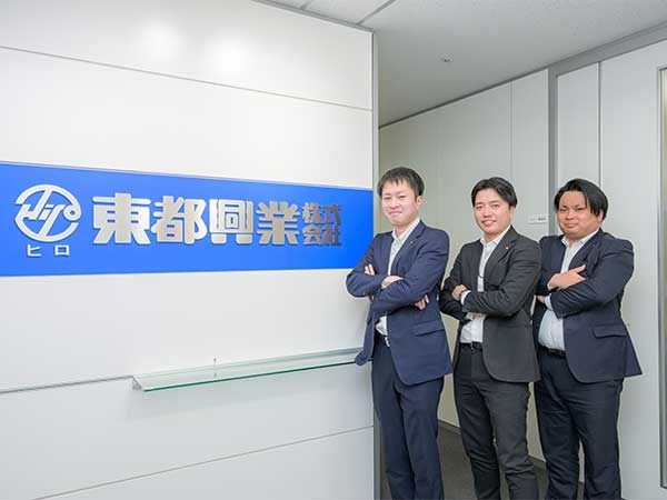 転職・求人情報イメージ1