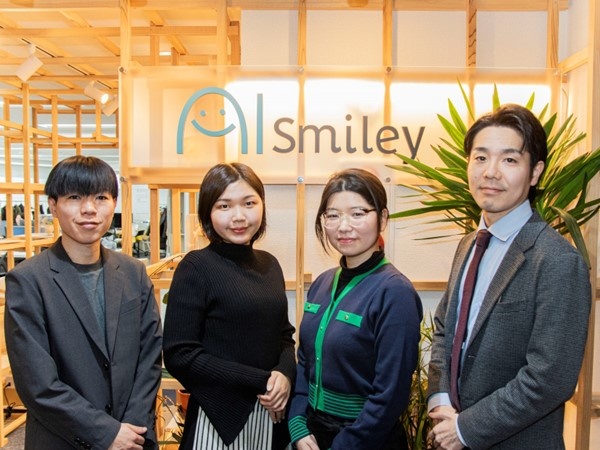 転職・求人情報イメージ2