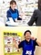 ケーズデンキの家電販売スタッフ（未経験歓迎）◆ノルマなし／残業月4時間未満／プラチナくるみん認定企業