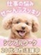 経理アシスタント（かんたん初級業務）◆リモートも可／年休125日／履歴書提出ナシも◎／定時退勤！