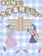 大学事務（未経験歓迎）◆土日祝休み／時短勤務OK／残業少なめ／早稲田大学ほか有名大学などが勤務先に！