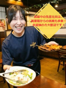 飲食店の店長候補◆希望の業態や部署に異動できる制度あり／自分が働いたお店を引き継げる独立支援制度あり1
