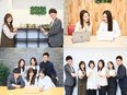 IT事務（未経験歓迎）◆年休125日／残業月4h以内／副業OK／髪色・ネイル自由／定着率90％以上3