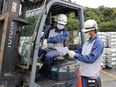 工場内作業スタッフ（フォークリフト中心）◆月収35万円も可／有給は入社初日から付与3
