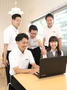 営業（未経験歓迎）◆創業以来57年間、無借金経営／転勤ナシ／賞与実績7.78ヶ月分／月30.7万円～1