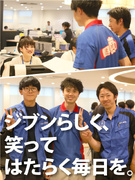 ルート営業（未経験歓迎）◆週休3日／ノルマ無／年間休日159日／初年度から年収480万円／研修充実1