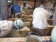 築炉の作業スタッフ（未経験歓迎）◆年休120日／残業10～20h／創業150年の老舗企業／出張無2