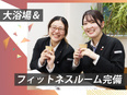 プレミアムドライバー◆予約制／入社1年未満の平均月収46.9万円／定着率94％／週約3日出勤／連休可3