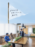経理◆賞与5ヶ月分／転勤なし／家族手当・資格取得支援制度など福利厚生充実／退職金制度あり／安定企業1