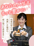 ゴルフ場のフロントスタッフ（未経験歓迎）◆残業月10h程度／実働7h／車通勤OK／賞与2回／食事補助1