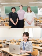 学習塾の事務スタッフ（未経験歓迎）◆完全週休2日／年間休日122日／月収28万円以上／残業ほぼなし1