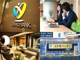 不動産管理スタッフ◆月給40万円～／年間休日123日！／ベストベンチャー100選出／転勤なし！3