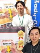 催事販売スタッフ◆スポーツクラブなどで健康機器を提案／未経験歓迎／平均月収50～60万円／残業少なめ1