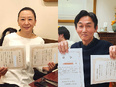 催事販売スタッフ◆スポーツクラブなどで健康機器を提案／未経験歓迎／平均月収50～60万円／残業少なめ2