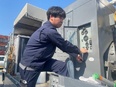 メンテナンススタッフ（未経験歓迎）◆食事・住宅手当あり／転勤なし／入社2年目で年収600万円も可能3