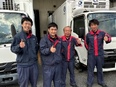 ルート配送ドライバー◆未経験歓迎／年間休日110日以上／日勤・近距離のみ3