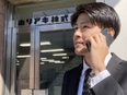 企画営業（パッケージ資材や省力化機器を固定顧客様へ提案）◆年休127日／半日・時間単位の有休取得可2