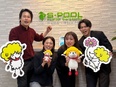 街づくりのプロジェクトアシスタント◆未経験OK／平均月収44万円／ホワイト500認定上場企業グループ2