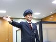 銀行支店の警備スタッフ◆基本残業なし／毎日17時退社／賞与年2回／土日祝休み／50代～60代活躍中3