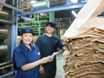 機械オペレーター◆今年で創業90年の安定企業／特許取得技術あり／残業月5h程度／賞与年3回／手当充実2