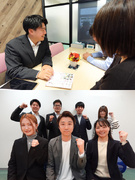 入居コーディネーター（定期訪問などを担当）◆土日祝休／年休125日以上／髪型・髪色・ネイル・服装自由1