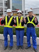 袋詰スタッフ（ビール製造の工程に関わる仕事）◆未経験歓迎／キリンビールの工場勤務1