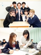 通信制高校の教員◆実務経験不問／年休120日／残業平均月20h程度／夏季・年末年始の長期休暇あり1