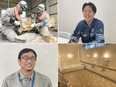 設備メンテナンススタッフ◆未経験入社9割／賞与5ヶ月分／基本土日祝休／連休取得可／面接1回2