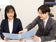 塾の教室運営スタッフ（接客・事務を担当）◆残業ほぼナシ／13時出勤／年休120日／駅チカ勤務2