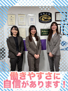 営業事務（未経験歓迎）◆基本定時退社／完全週休2日制／年間休日135日／9日以上の長期休暇が年3回1