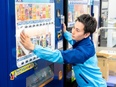 サントリーの飲料販促スタッフ◆年休121日／完休2日／実働少なめ／フレックス可／有休取得平均年7日2
