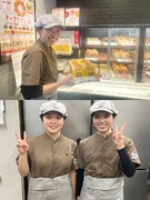 店舗運営スタッフ（店長候補）◆未経験歓迎／賞与年2回／決算賞与あり／住宅・家族手当1