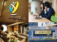 内装工事の施工管理◆1度の昇給で月給30万円UPの実績あり／年休123日／ベストベンチャー100選出3