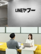 DX支援営業（未経験歓迎）◆地方・中小規模のお店を応援！／新事業立ち上げ／土日休み1