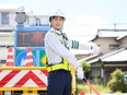 警備スタッフ（未経験歓迎）◆月給25万円以上／残業月20h以内／社宅あり／国家資格を取得可能！2