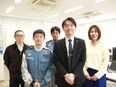 提案営業（未経験歓迎）◆お客様と深い信頼関係を築く仕事／年休128日／土日祝休み／リフレッシュ休暇有2