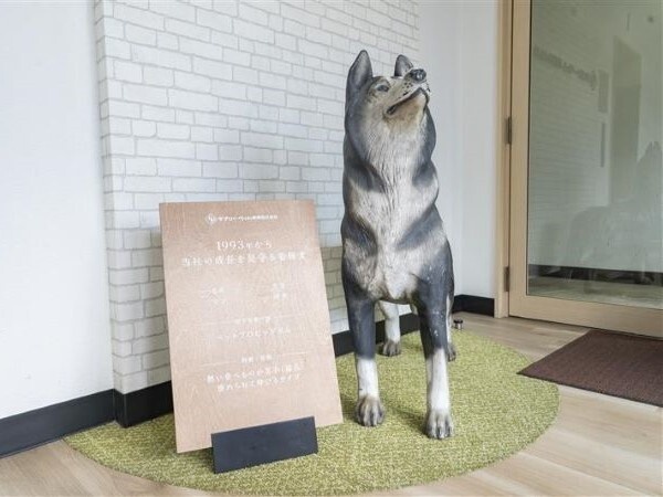 転職・求人情報イメージ1