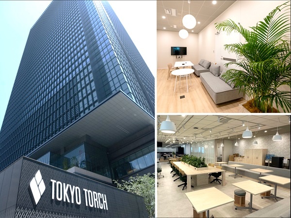転職・求人情報イメージ1